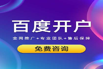 揭秘信息流代理：案例解析与优势展示